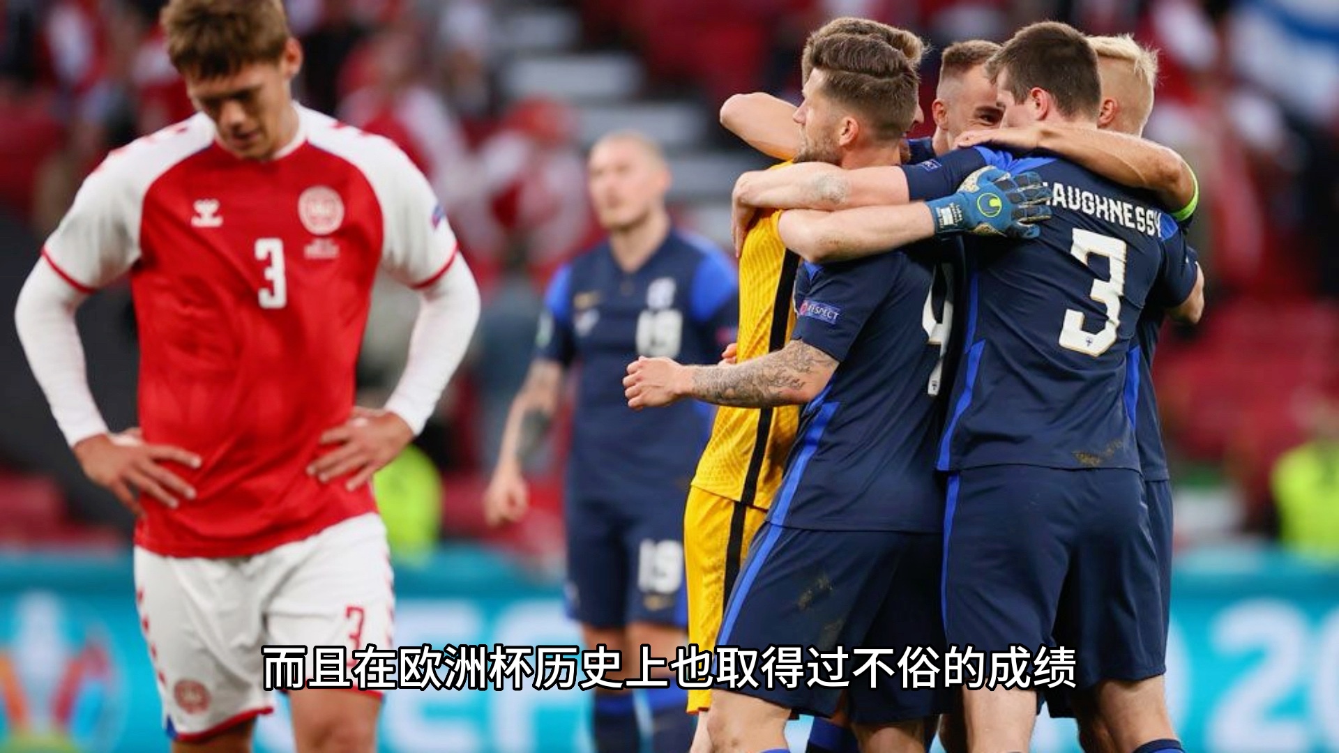 金沙娱乐网站注册-斯洛文尼亚vs乌克兰